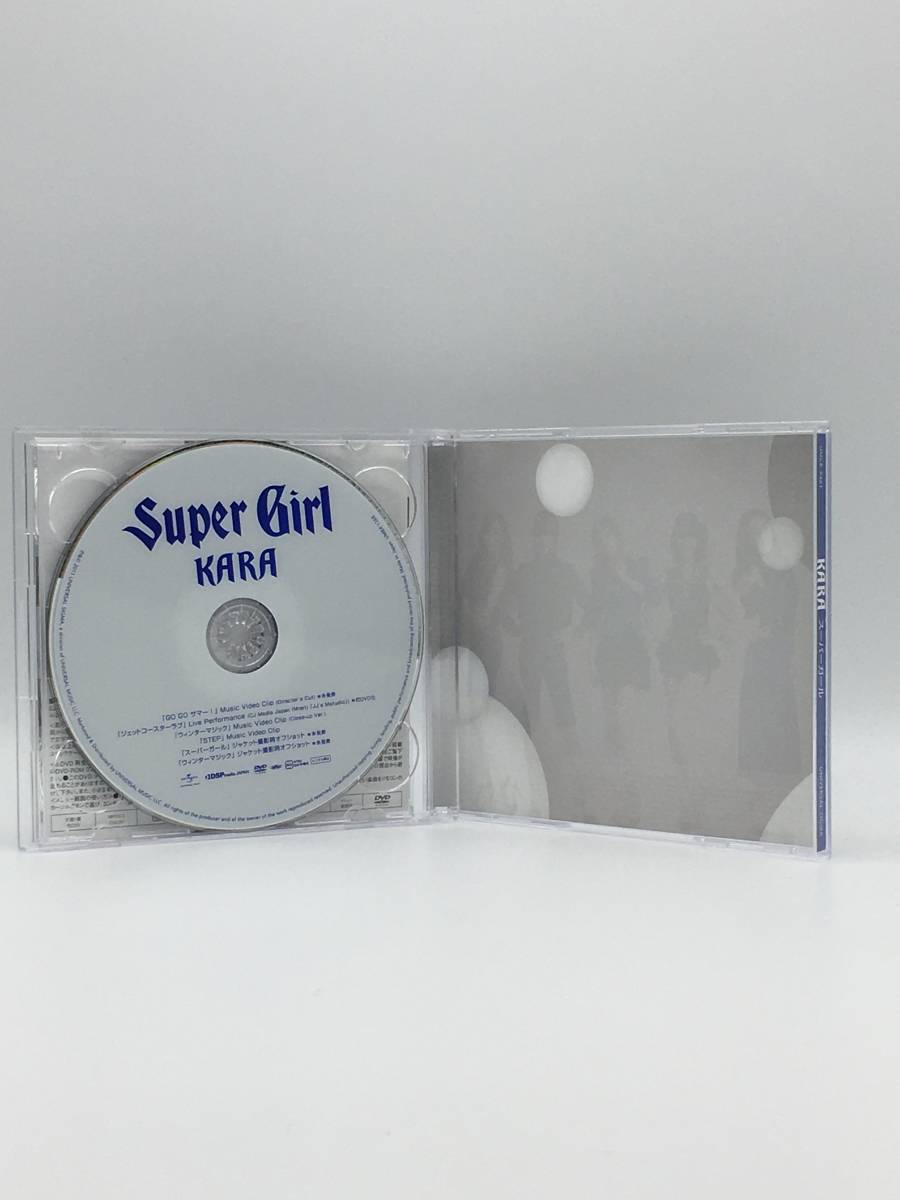 【2004】CD KARA　Super Girl DVD付【782101000669】_画像4