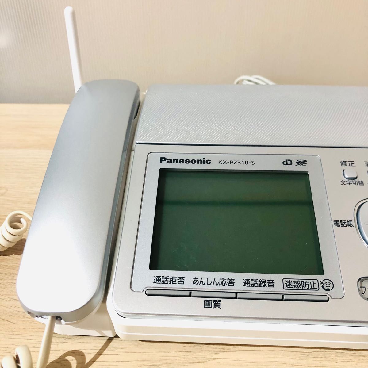Panasonic FAX電話機 おたっくす 親機のみ KX-PZ310-S|Yahoo Panasonic FAX電話機 おたっくす 親機のみ KX-PZ310-S|Yahoo