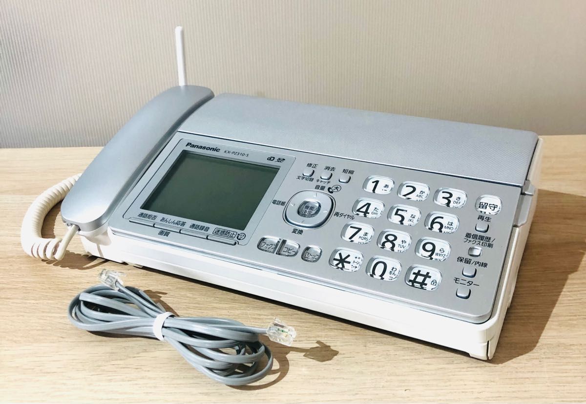 Panasonic FAX電話機　おたっくす　親機のみ　KX-PZ310-S