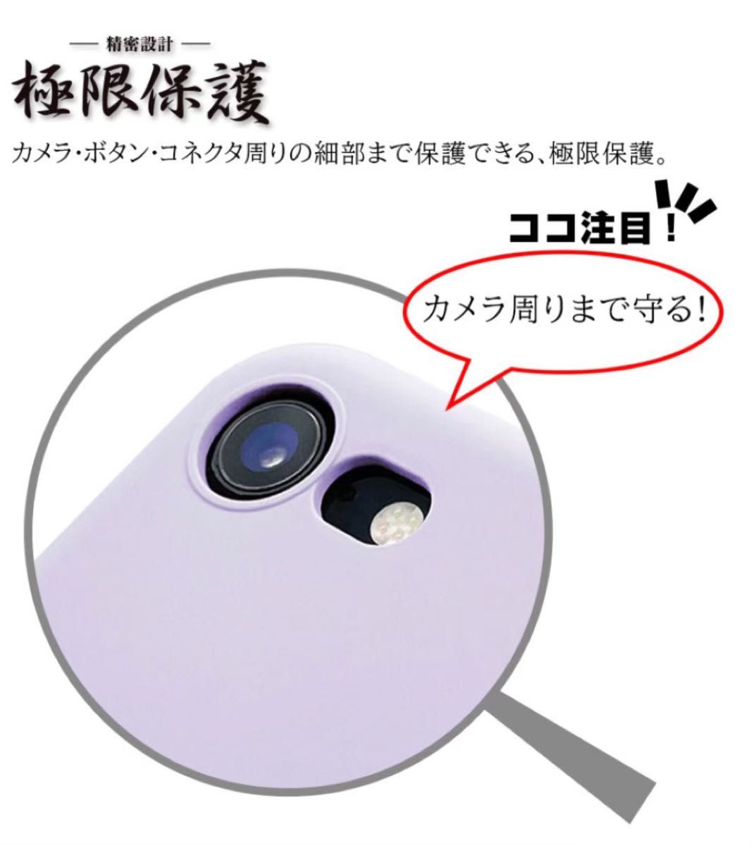 【新品】極限保護シリコンケース　くすみライトグリーンiPhoneSE2.SE3用