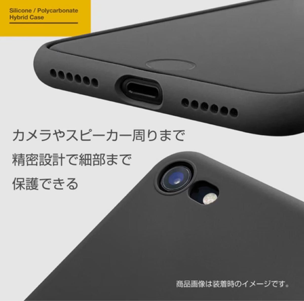 【新品】極限保護シリコンケース　くすみパープル　iPhoneSE2.SE3用