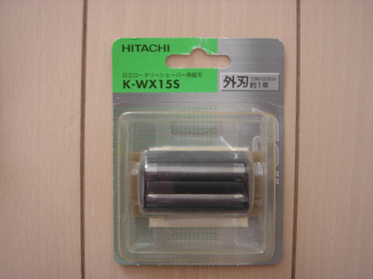 日立 HITACHI K-WX15S ロータリーシェーバー用替刃（外刃） RM-WX760 RM-WX768Y_画像1