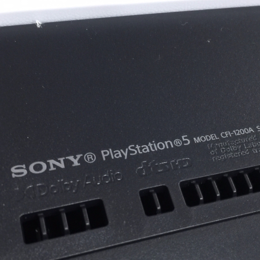 SONY CFI-1200A 01 PS5 プレイステーション5 本体 ディスクドライブ