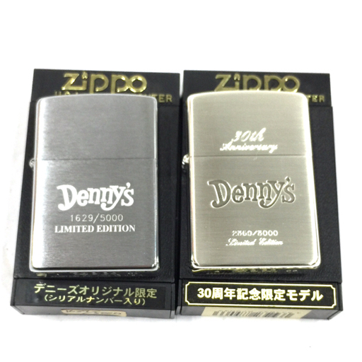 ジッポー オイルライター デニーズ Denny's 30周年記念モデル 2369