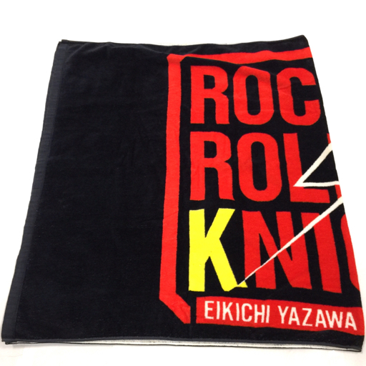 E.YAZAWA 矢沢永吉 スペシャルビーチタオル 1987年のROC'N' ROLL