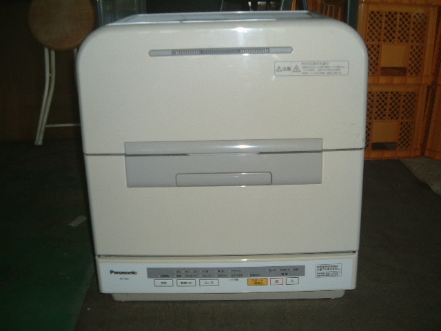 パナソニック 食器洗い乾燥機 ホワイト NP-TM9-W 食洗機-