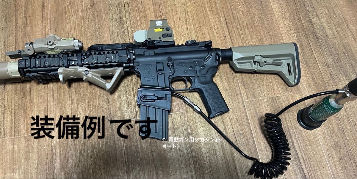 M4マガジンアダプターと外部ソース化マルイ純正MWSマガジンと M4マガジンアダプターと外部ソース化マルイ純正MWSマガジンと