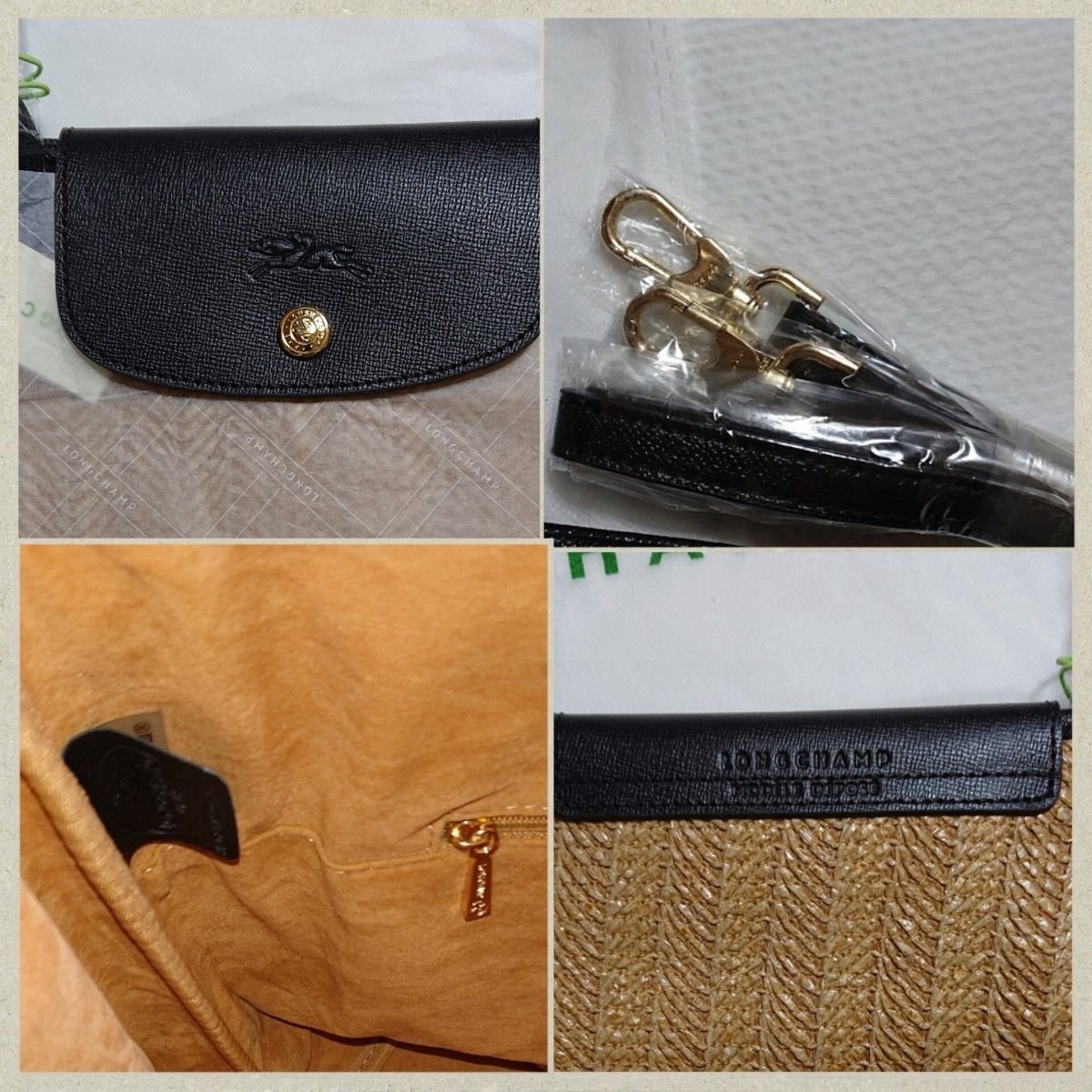 週末限定価格 LONGCHAMP NEW ルプリアージュネオ かごバッグ 週末限定価格 LONGCHAMP NEW ルプリアージュネオ かごバッグ
