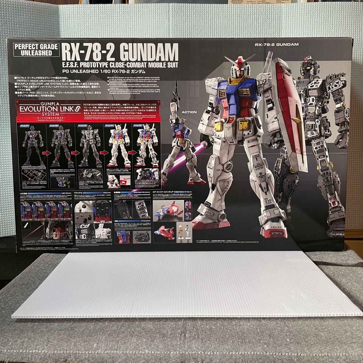 PG UNLEASHED 1/60 RX-78-2 ガンダム+ MS汎用ハンガー Yahoo!フリマ（旧）-