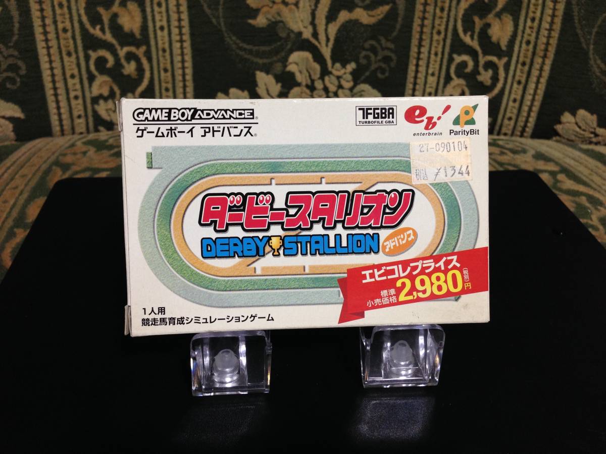 ☆GBA「BBボール(BB BALL)」箱・取説付き/micott/ゲームボーイ ☆GBA「BBボール(BB BALL)」箱・取説付き/micott/ゲームボーイ