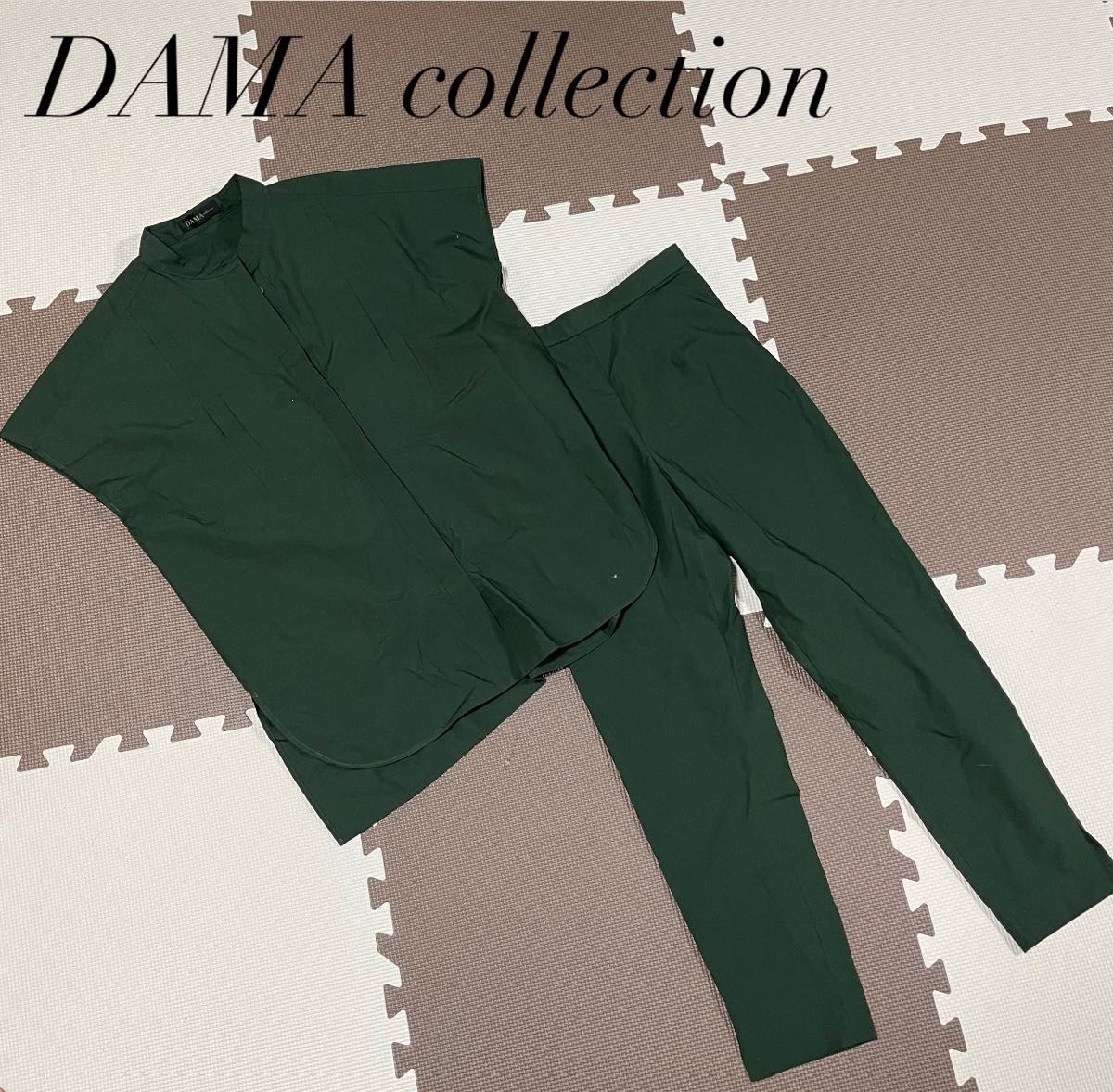 DAMA collection／セットアップ　パンツスーツ 上下セット