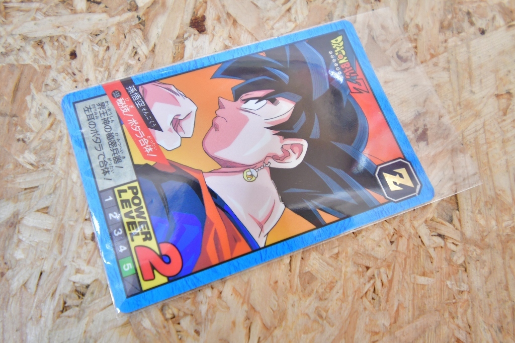 5372円 当時物 カードダス ドラゴンボール スーパーバトル キラ 5372円 当時物 カードダス ドラゴンボール スーパーバトル キラ