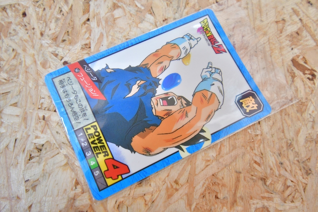 5372円 当時物 カードダス ドラゴンボール スーパーバトル キラ 5372円 当時物 カードダス ドラゴンボール スーパーバトル キラ