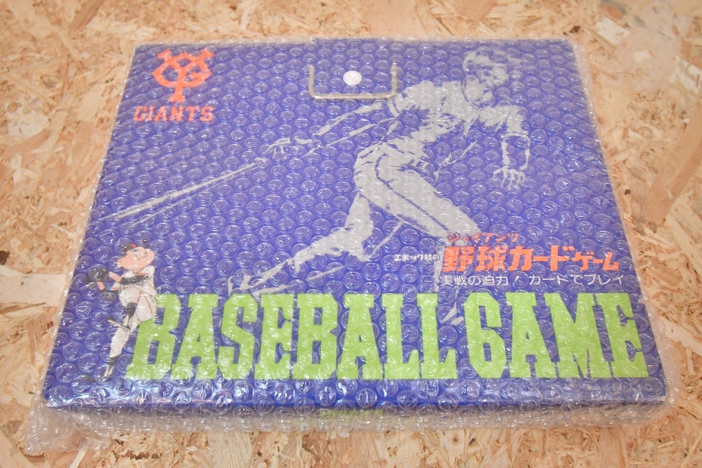 完璧 昭和 レトロ エポック社 プロ野球 ジャイアンツ カードゲーム