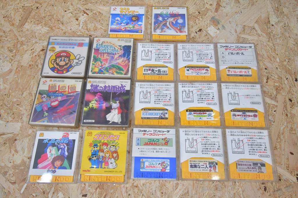 独特の上品 ③ FC ファミコン ディスクシステム 神宮寺三郎 ガチャポン戦士 パトレイバー ツインビー エスパードリーム 謎の村雨城 など その他 独特の上品 ③ FC ファミコン ディスクシステム 神宮寺三郎 ガチャポン戦士 パトレイバー ツインビー エスパードリーム 謎の村雨城 など その他