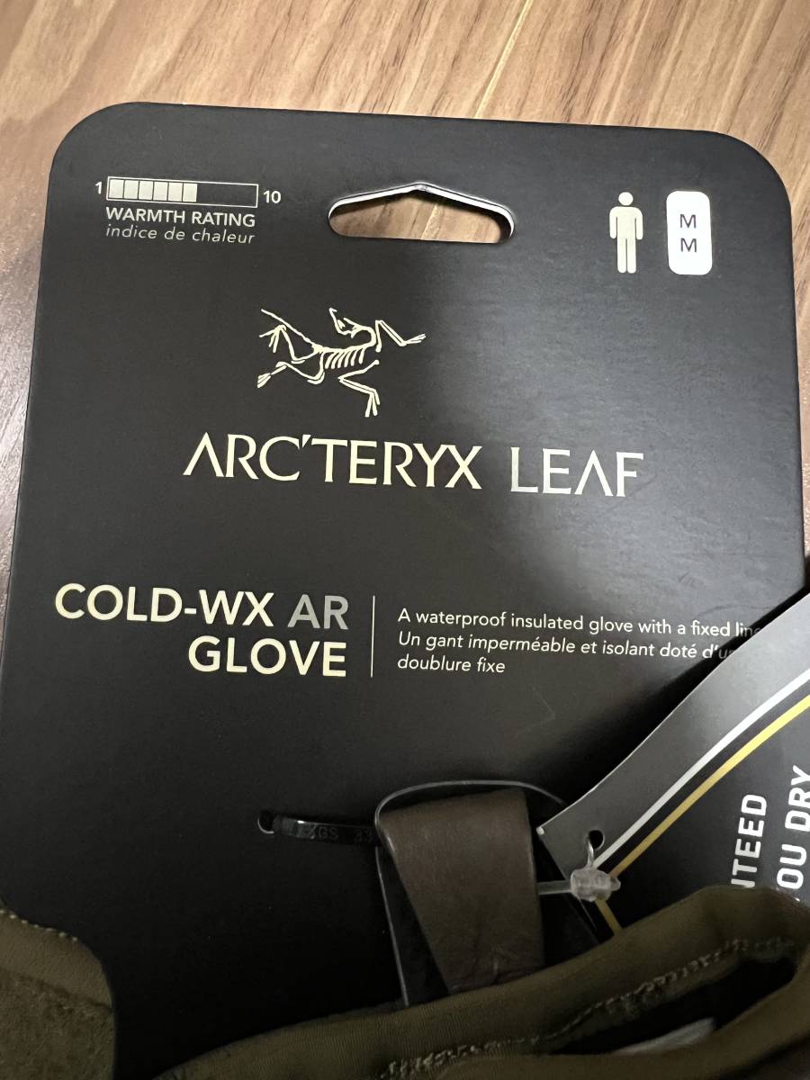 アークテリクス LEAF リーフ COLD WX GLOVE AR 新品未使用