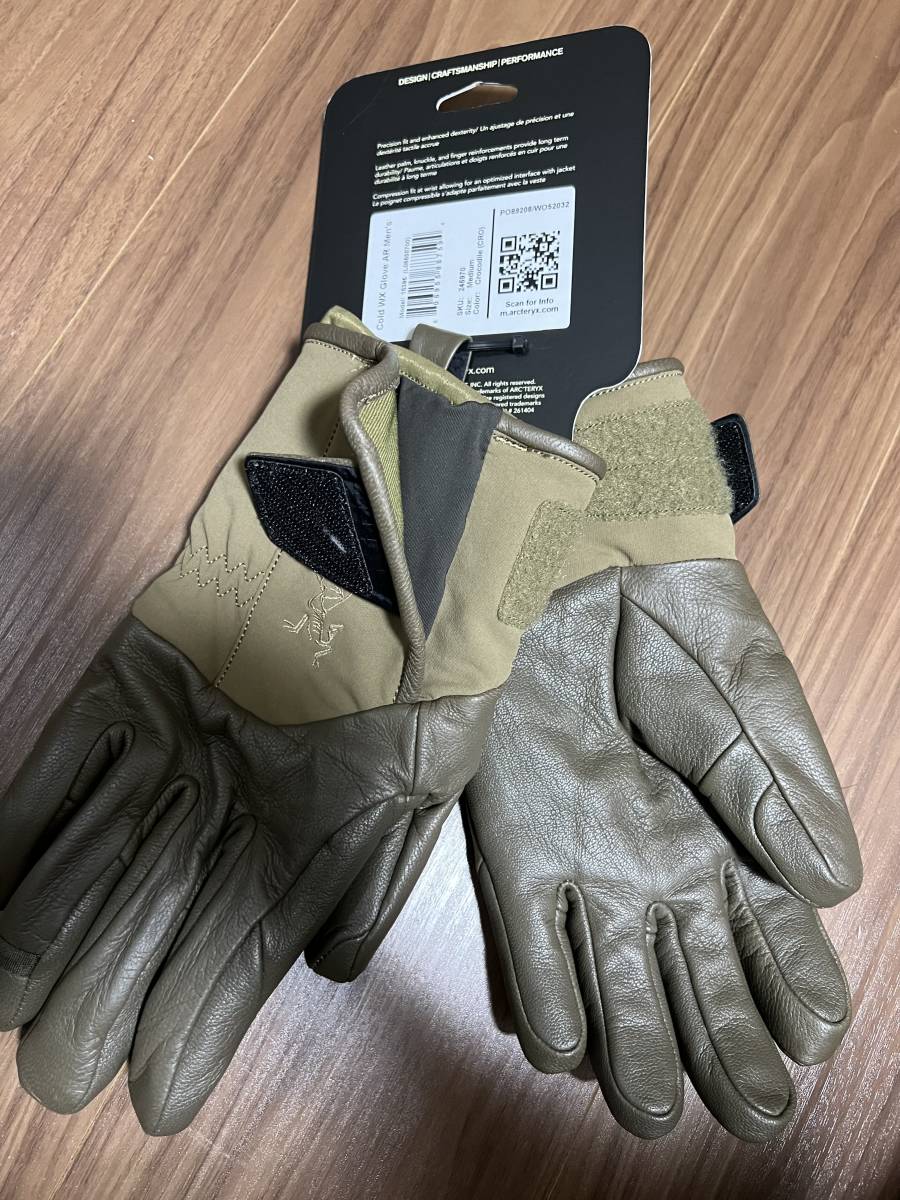 アークテリクス LEAF リーフ COLD WX GLOVE AR 新品未使用