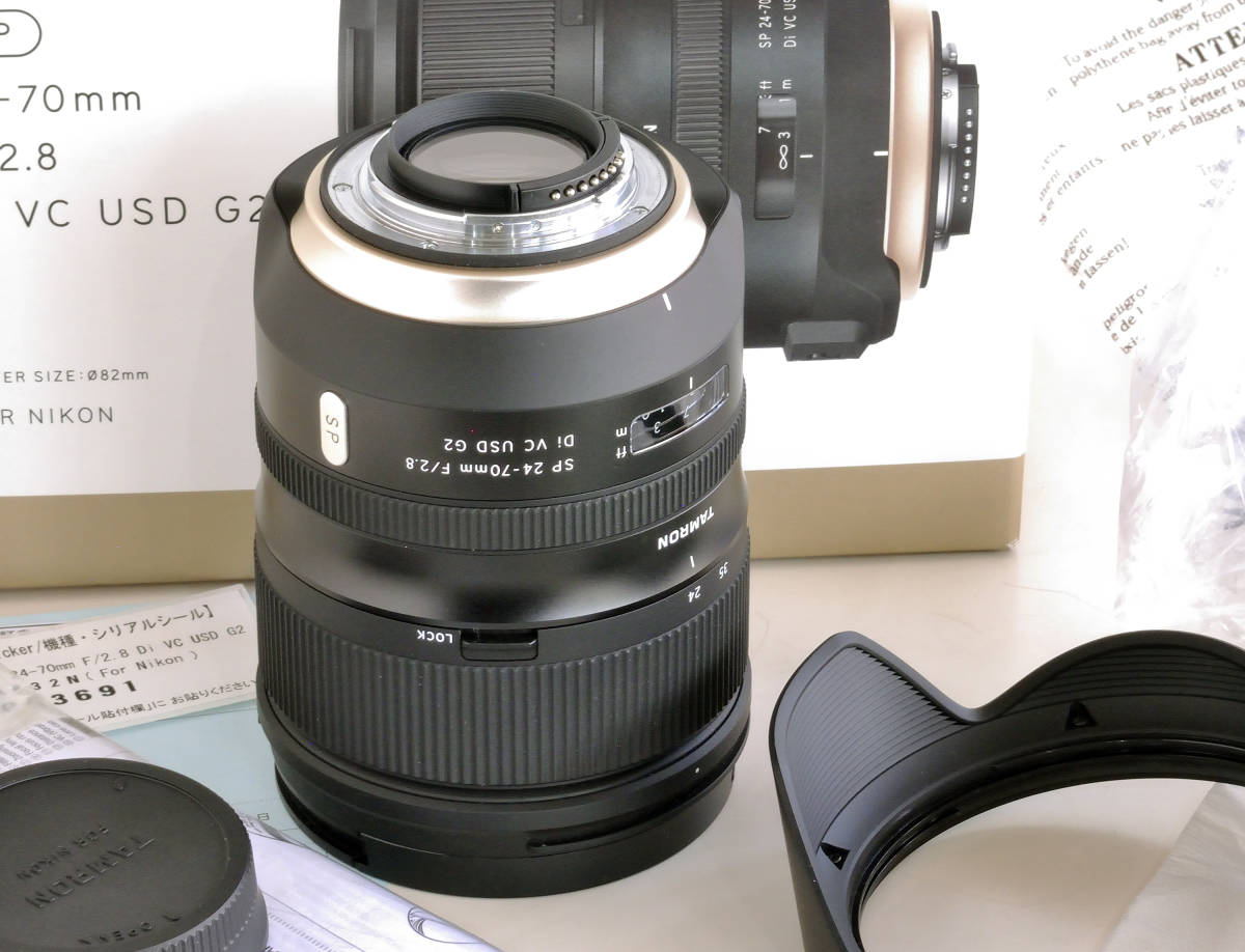 ニコン用 タムロン TAMRON SP 24-70mm F2.8 Di VC USD G2(A032N