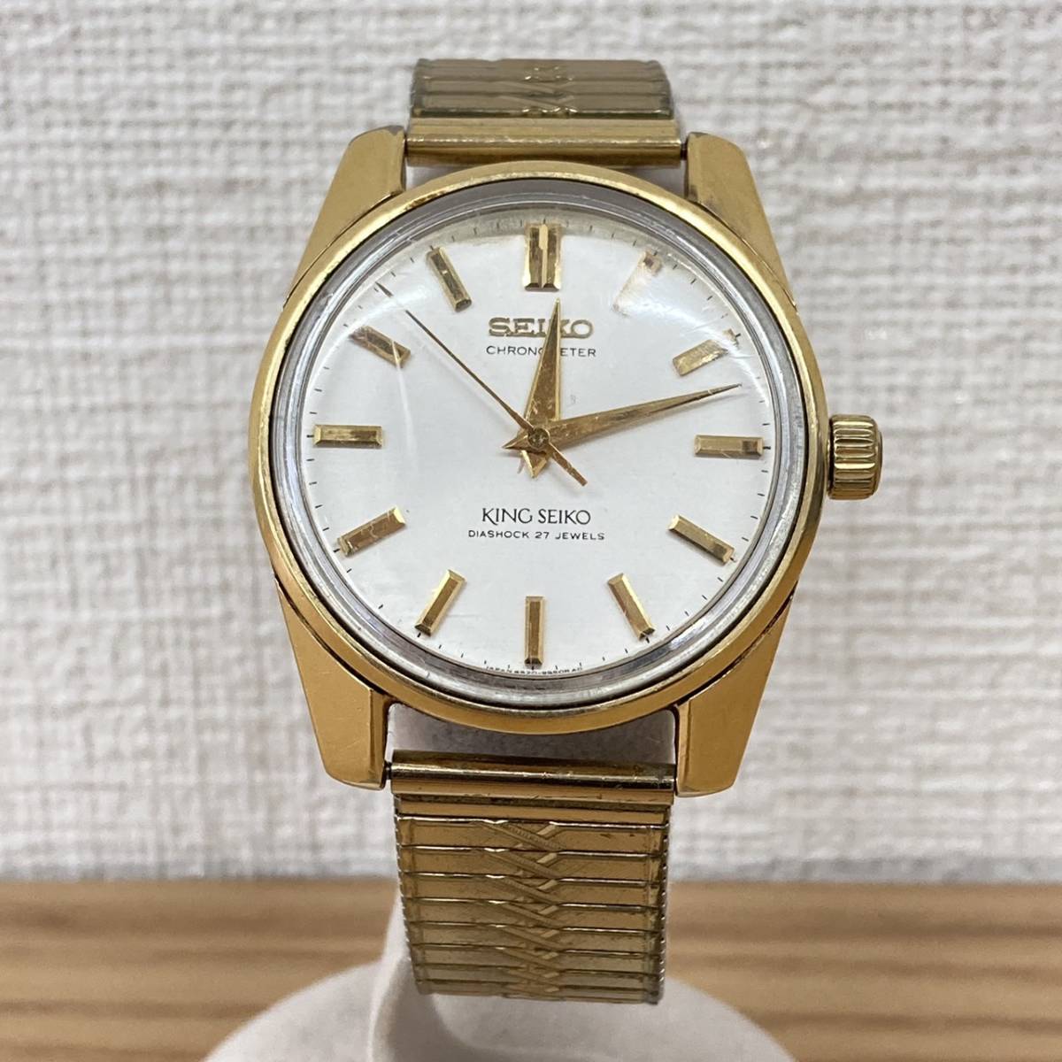 KING SEIKO　キングセイコー　4420-9990　腕時計　ゴールド　自動巻き　社外ベルト　伸縮ベルト