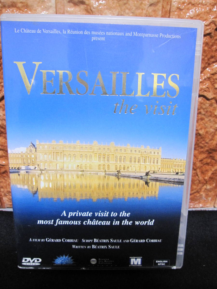 Versailles The Visit DVD бесплатная доставка редко