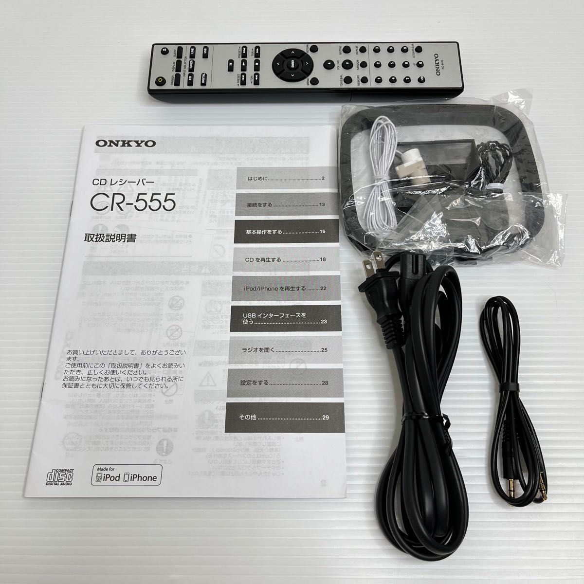 美品】 ONKYO オンキョー CDレシーバー CR-555 リモコン付き 希少 廃盤