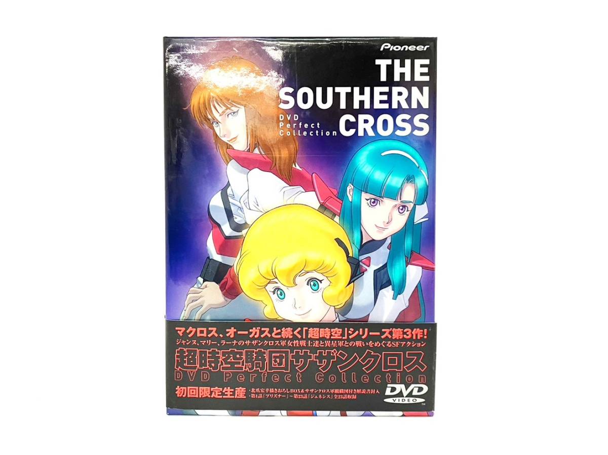 セール人気SALE】 ヤフオク! - 超時空騎団サザンクロス DVD PERFECT