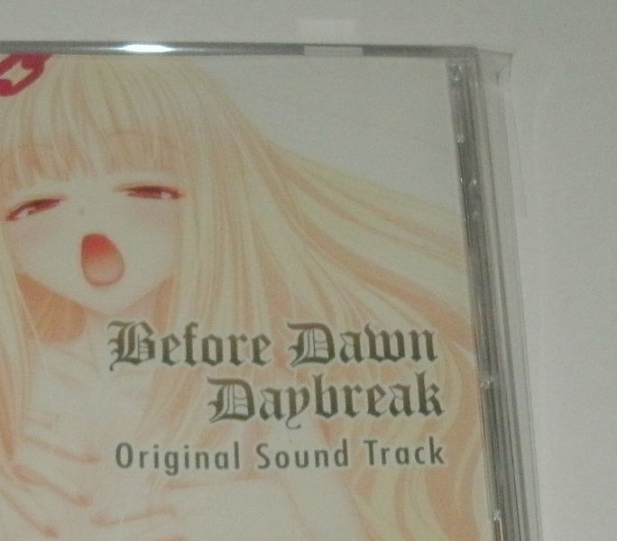 Before Dawn Daybreak официальный почтовый заказ привилегия саундтрек CD