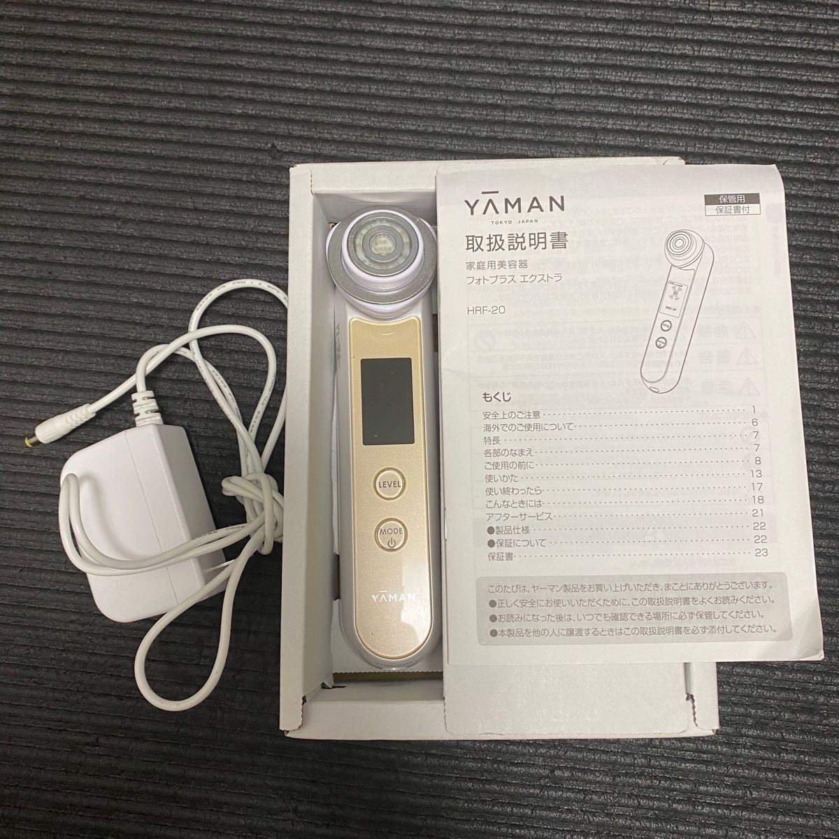ヤーマン 美顔器 RF(ラジオ波)ボーテ フォトPLUS EX HRF-20N Yahoo