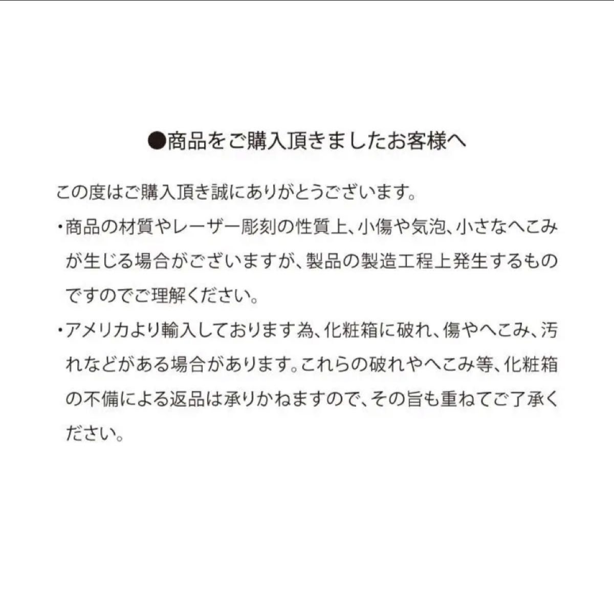 200個限定【祝優勝】2023WBC大谷翔平選手プレミアムフォトミント（準決勝）