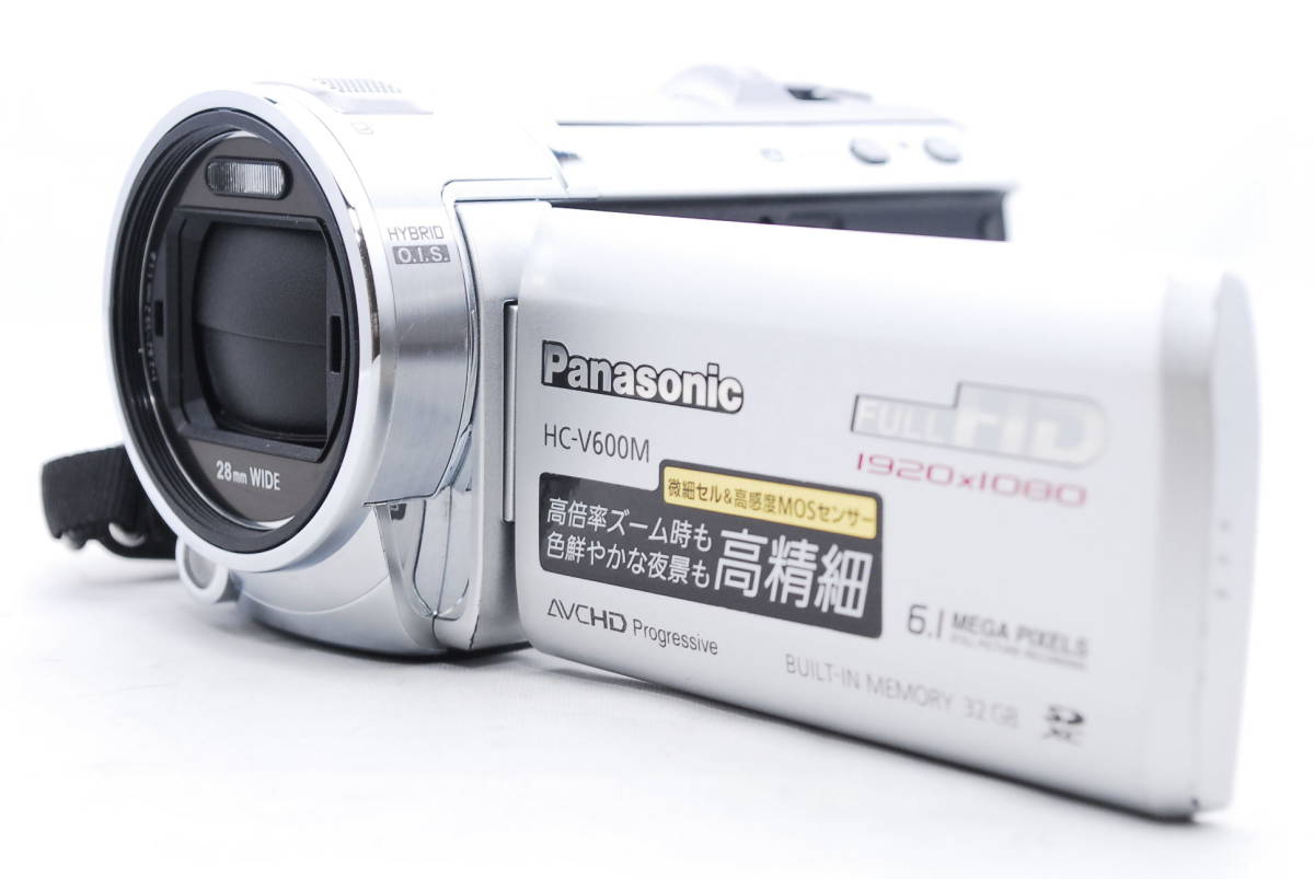 最新作正規品】 Panasonic HC-V100M-S デジタルハイビジョンビデオカメラ TfD3c-m74259237161 Panasonic HC-V600M-S