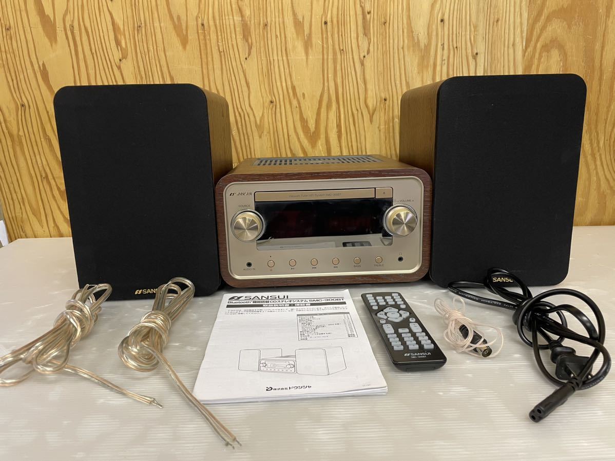 爆買い限定SALE SANSUI(サンスイ) 真空管ハイブリッドアンプ搭載CD