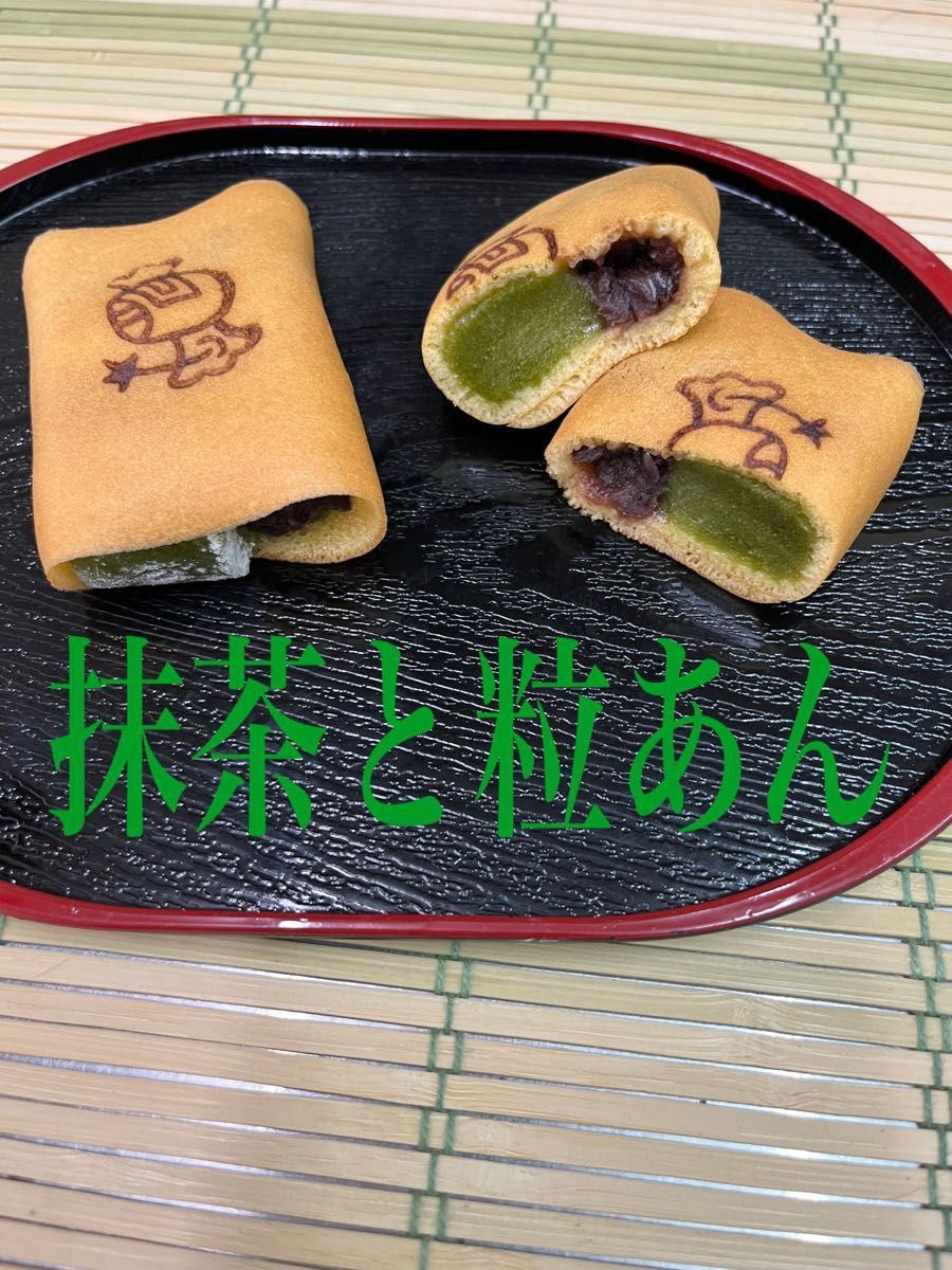こづち焼き 8個セット