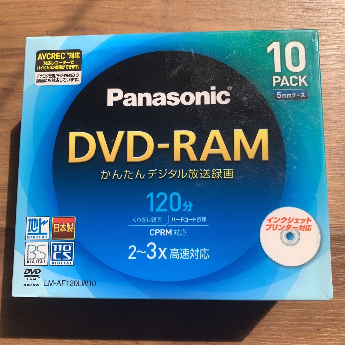  нераспечатанный не использовался Panasonic Panasonic DVD-RAM LM-AF120LW10 2023Q2YO6-HAT9G-14-9