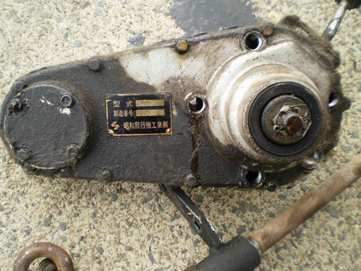 ジープJ55機械式ウインチ動作確認済み | jmassur.be