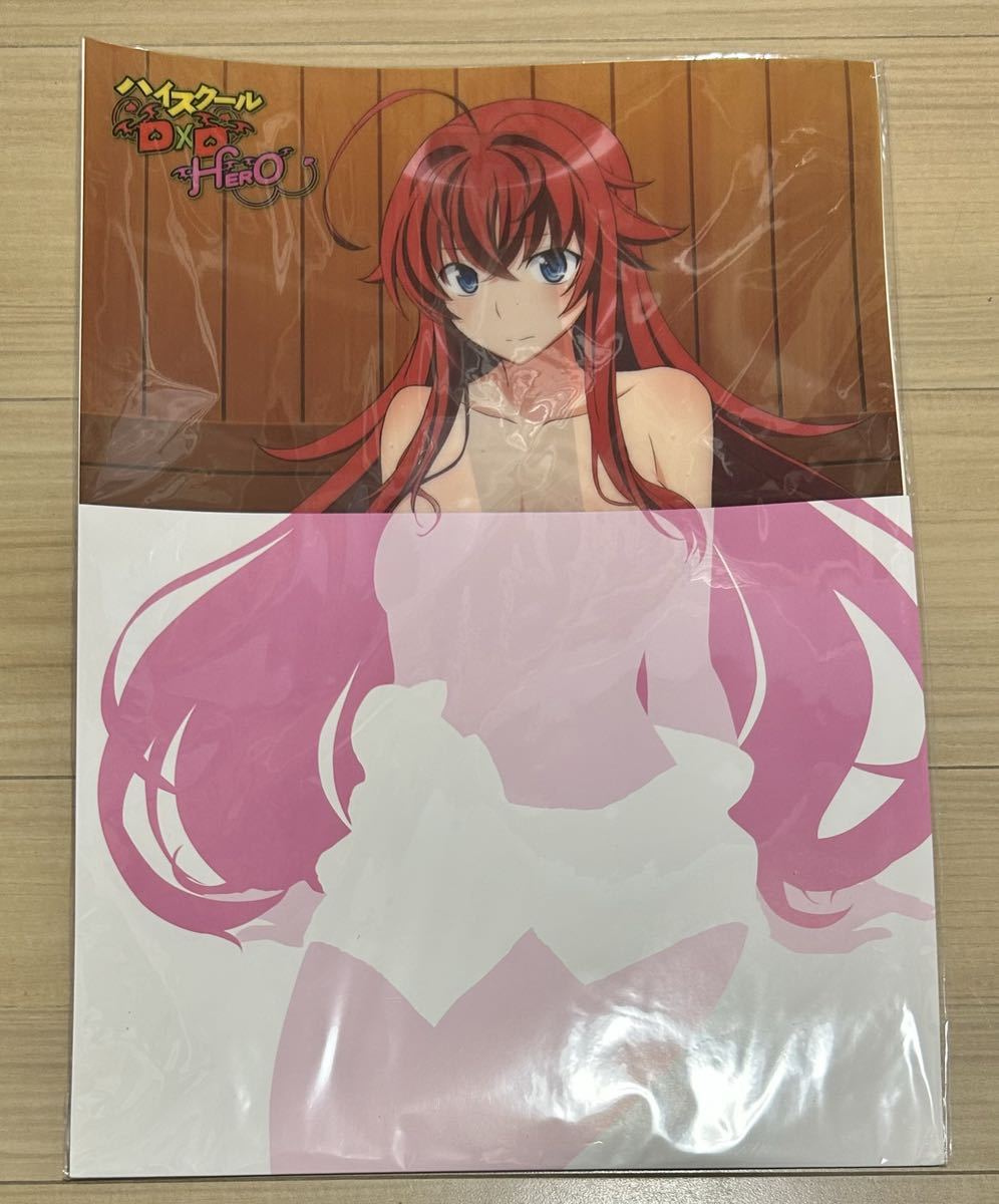 ハイスクールD×D リアス・グレモリー クリアポスター - 通販