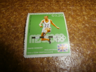  unused stamp pa rug I 