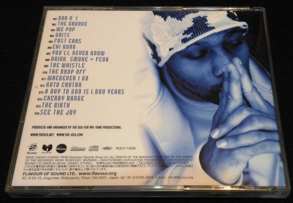 RZA / Birth Of A Prince ★国内盤　Ghostface Killah　Ol' Dirty Bastard　wu-tang cla　盤キズ多い_画像3