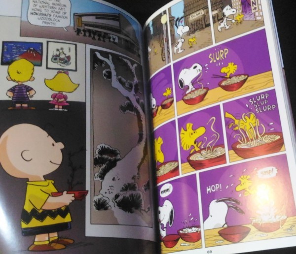 PEANUTS/It's Tokyo, Charlie Brown！★スヌーピー　ピーナッツ　チャーリーブラウン　英語_画像6