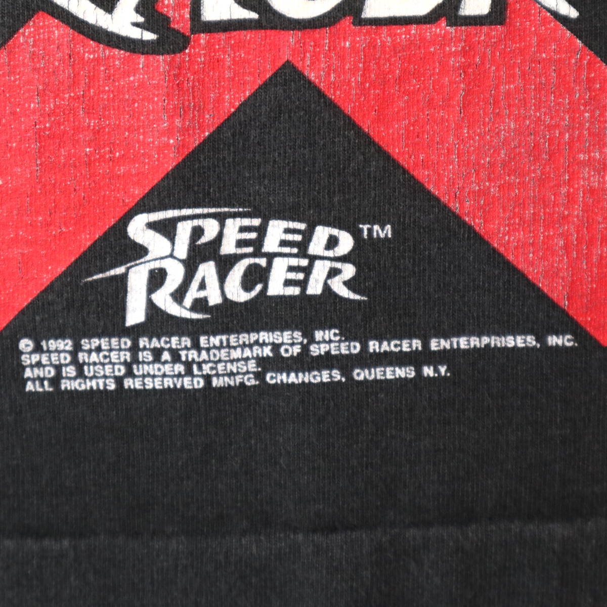 90s Speed Racer 総柄 Tシャツ マッハGoGoGo! アニメT キャラT