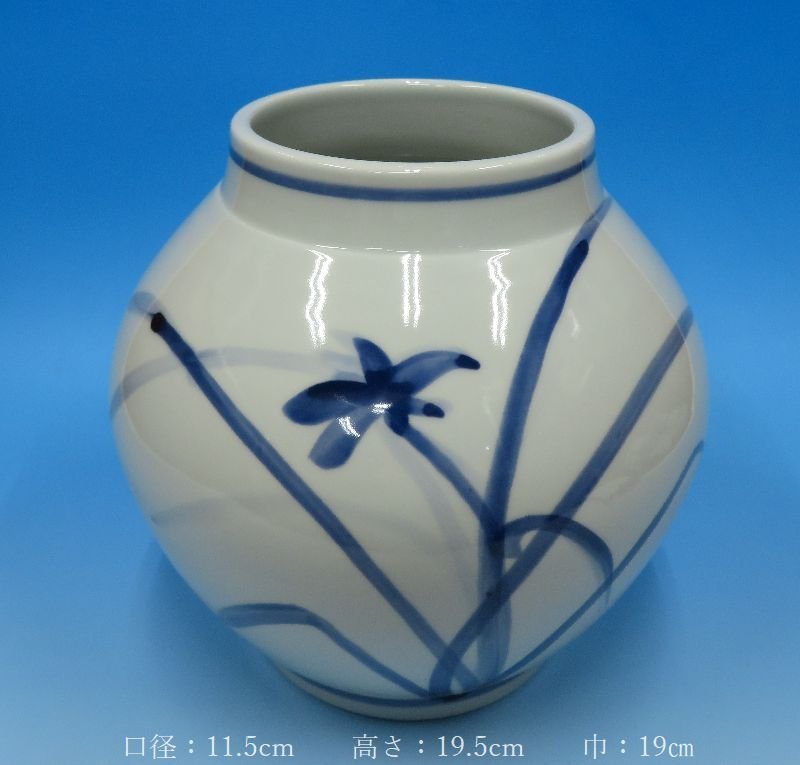 ○焼物○ 近藤濶 『花絵花瓶』 共箱 【父:近藤悠三 染付 花器