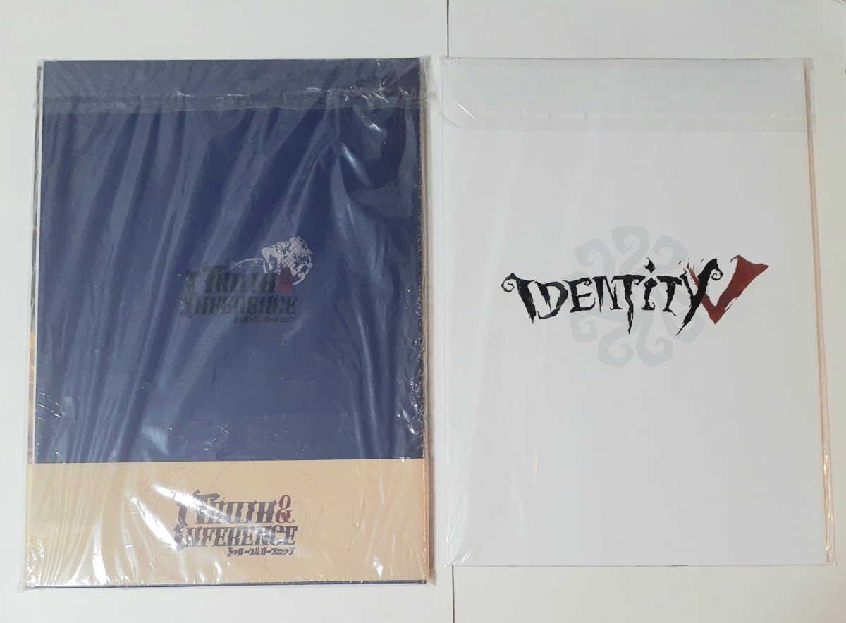 第五人格 IdentityV 第5人格 限定 3周年 オフラインパック 第五人格 IdentityV 第5人格 限定 3周年 オフラインパック