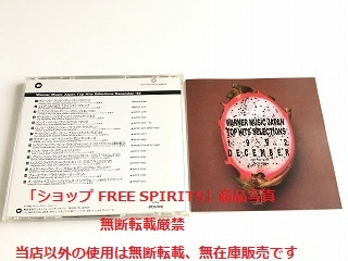 非売品 プロモ CD「WARNER MUSIC JAPAN TOP HITS SELECTIONS December 1992」radio edit収録/状態良好/マドンナ/クラプトン/R.E.M.他_画像2