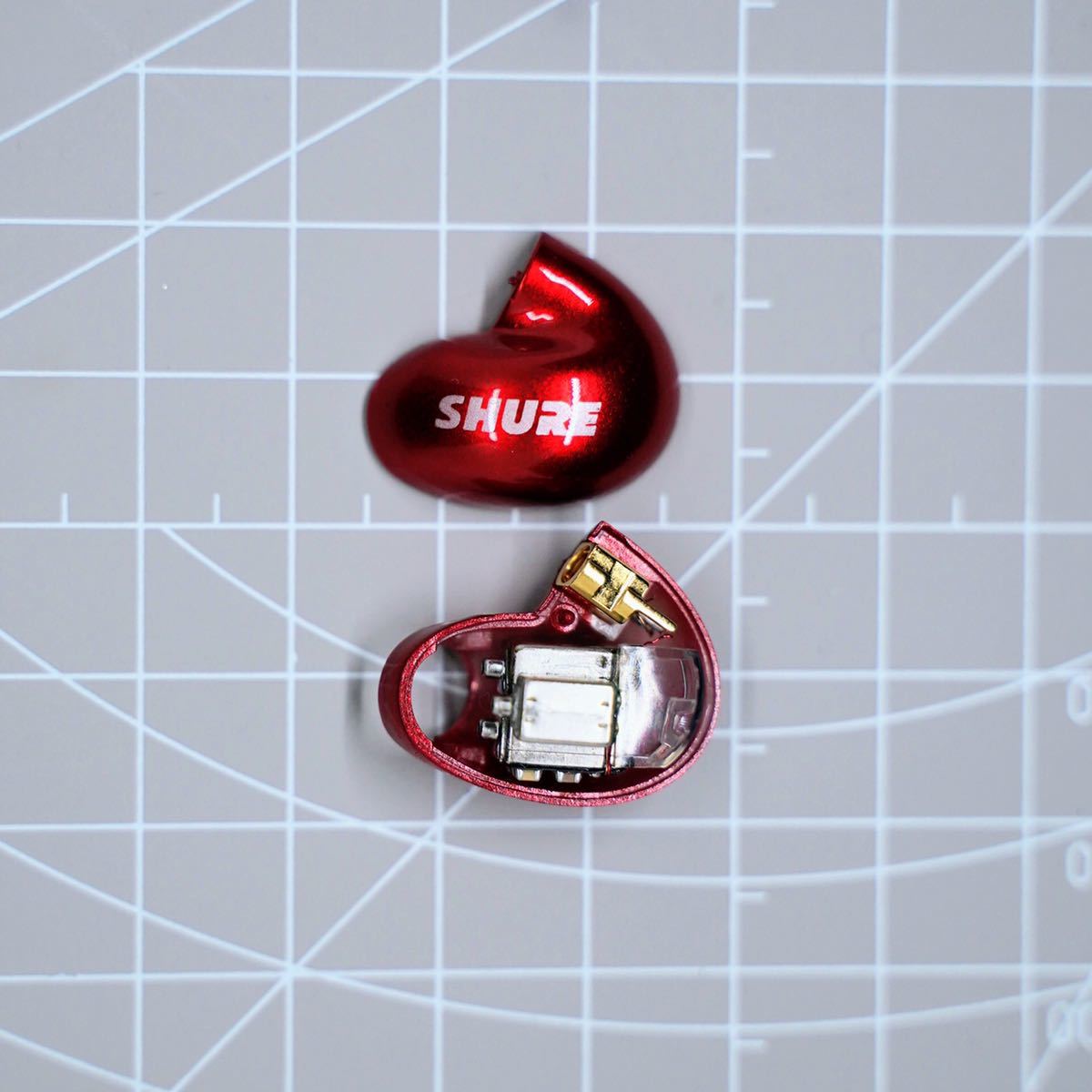 1点限定 ソウルレッド DIY SE846 純正ユニット使用 1点限定 ソウルレッド DIY SE846 純正ユニット使用