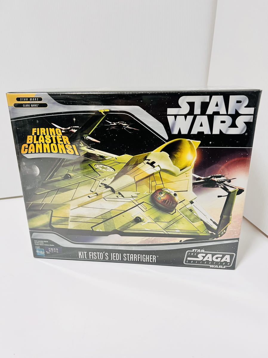 [ illusion. new goods unused *US limitation * rare ] is zbro Star Wars kit fi -stroke z Star Fighter STAR WARSk loan War z