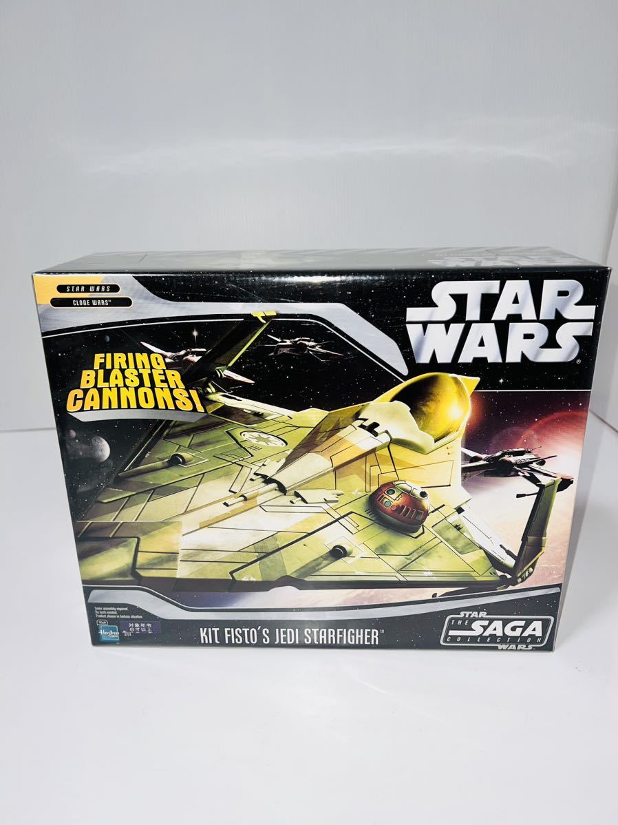 [ illusion. new goods unused *US limitation * rare ] is zbro Star Wars kit fi -stroke z Star Fighter STAR WARSk loan War z