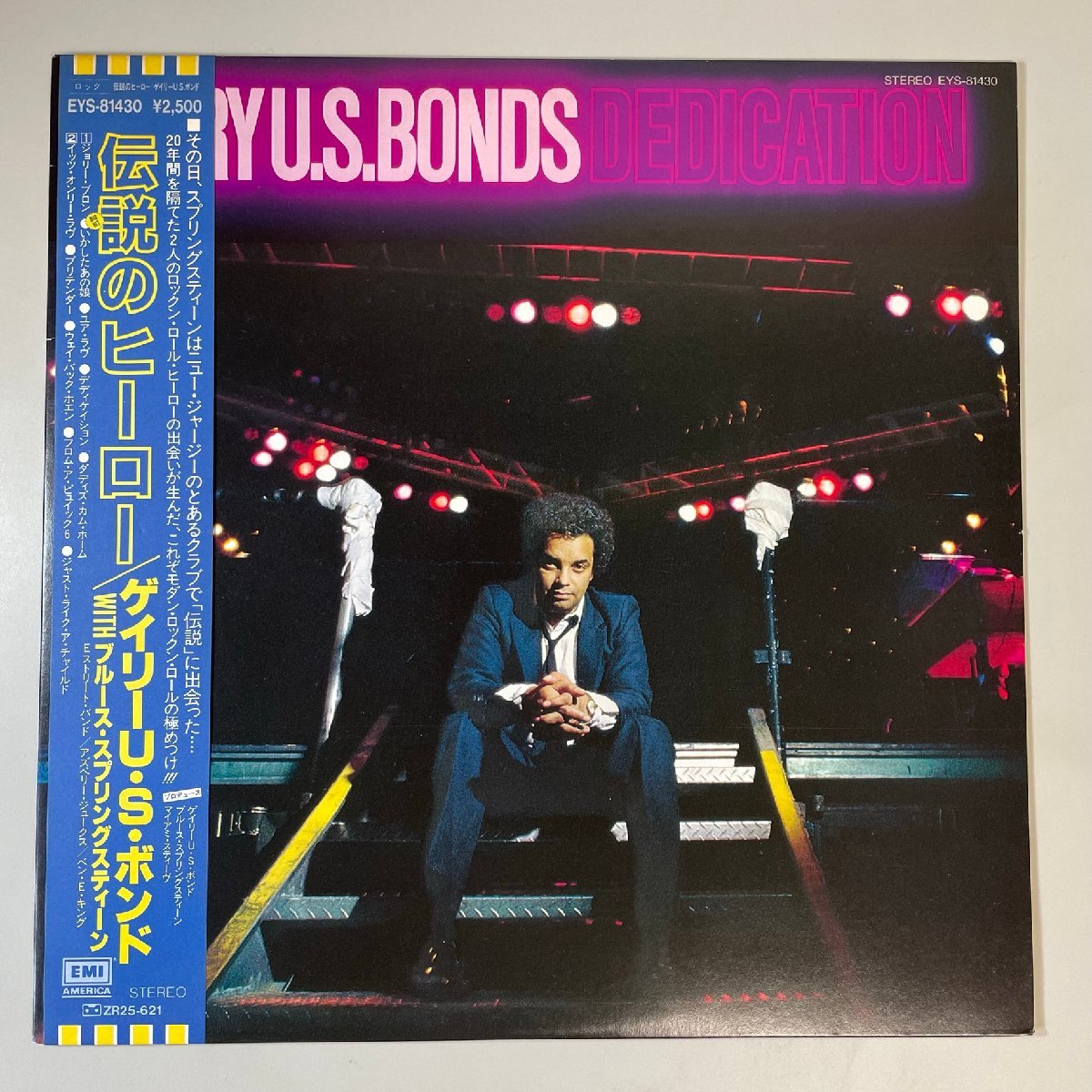 28862★美盤【日本盤】 Gary U.S. Bonds / Dedication ※帯付き_画像1