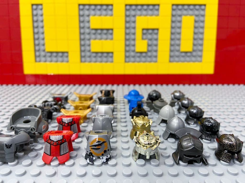 ☆鎧兜☆ レゴ ミニフィグ用小物 大量30個 鎧 兜 甲冑 防具 ( LEGO