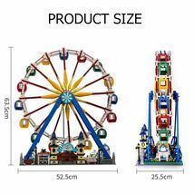 ☆訳あり品☆ レゴ　互換　特大　観覧車　リモコン　イルミネーションライト付き　遊園地　3836ピース 未使用_画像4