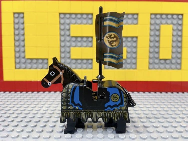 ☆装甲馬☆ レゴ　動物ミニフィグ　馬　ショーグンシリーズ　( LEGO 人形 鞍 甲冑 戦国時代 侍 将軍　B60602_画像1