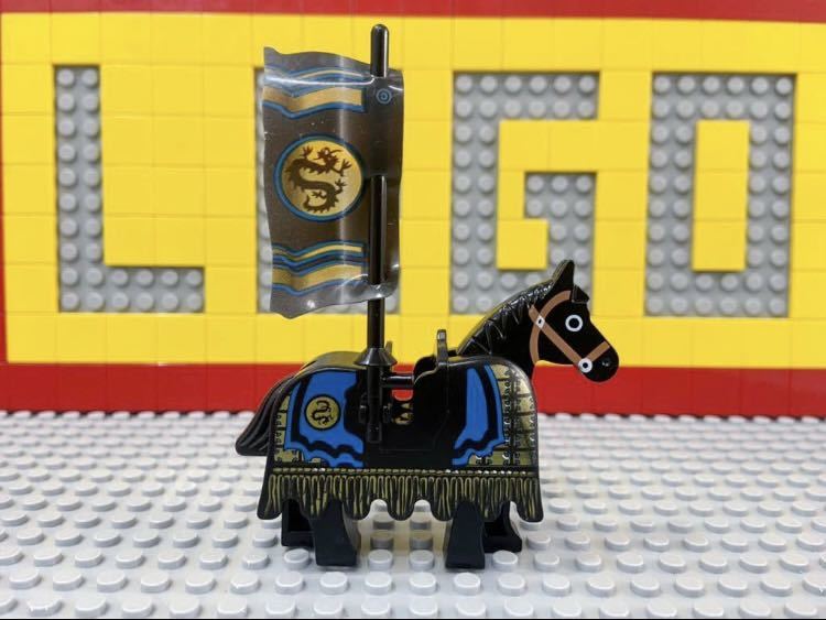 ☆装甲馬☆ レゴ　動物ミニフィグ　馬　ショーグンシリーズ　( LEGO 人形 鞍 甲冑 戦国時代 侍 将軍　B60602_画像2
